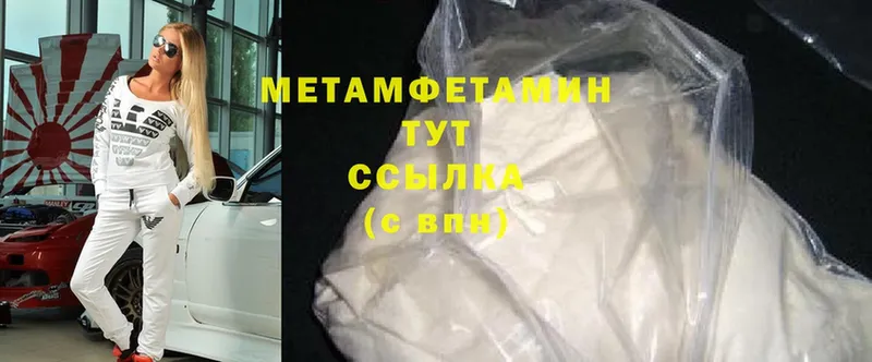 MDMA Сертолово